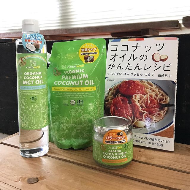 数量限定価格!! プレミアムココナッツオイルクッキングオイル500ml materialworldblog.com