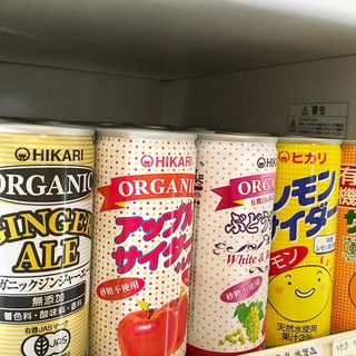 マクロビオティック通販GAIAネット(ガイアネット） [u203b]光食品 ヒカリ 