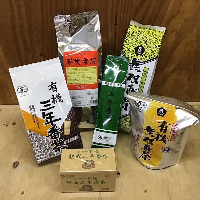 GAIAネット[※]オーサワ 川上さんの三年番茶 薪火寒茶 （大） 550g(550g
