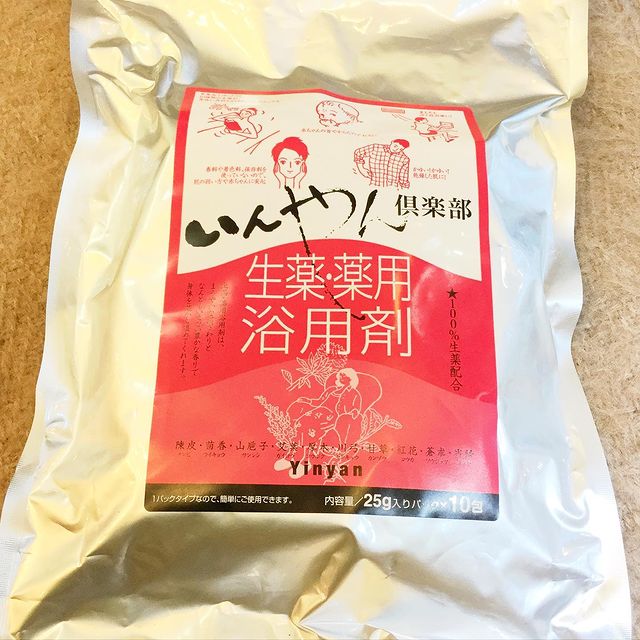 GAIAネット[※]カンホアの塩 結晶のまま 150g: 調味料オーガニック＆無