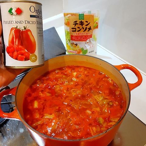 GAIAネット[※]創健社 有機ダイストマト缶 400g/ 121509(400g): 加工