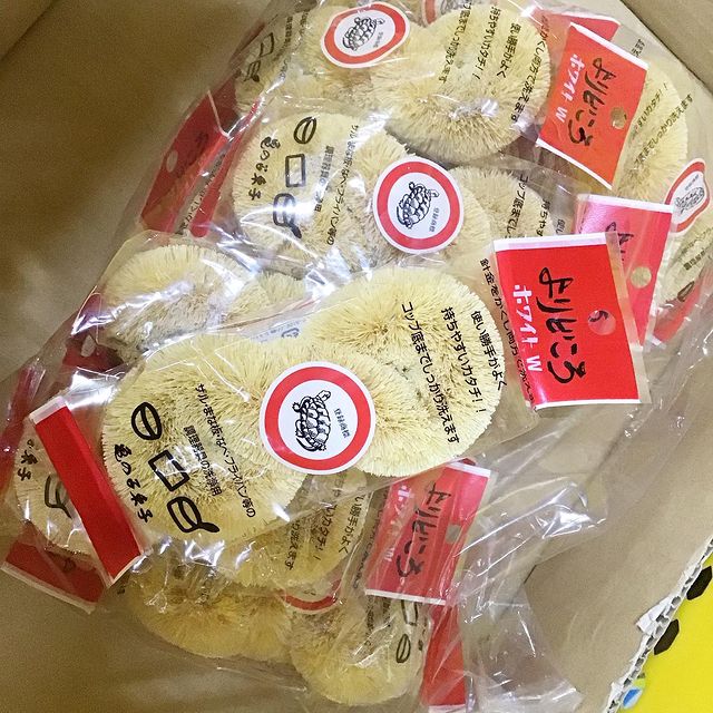GAIAネット[※]【冷蔵】やさか 有機白みそ 500g: 調味料オーガニック