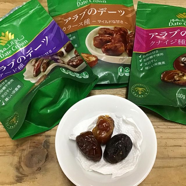 GAIAネット（ガイアネット）[※]創健社 デーツクラウン アラブのデーツ