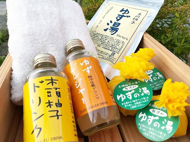GAIAネット[※]木頭村 柚子ドリンク 180ml: 飲料/茶/コーヒー
