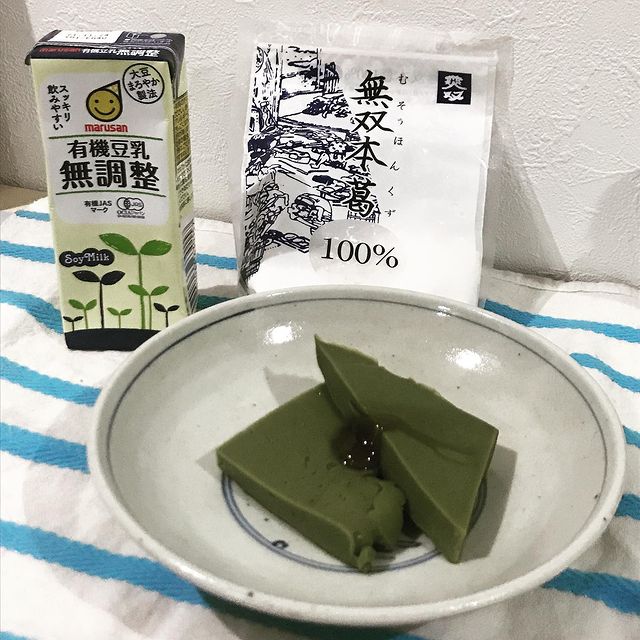 正規通販ムソー 無双本葛100％粉末・ 20960(900g)[希少な国産100％本葛 使い易い粉末タイプ] 梅干し