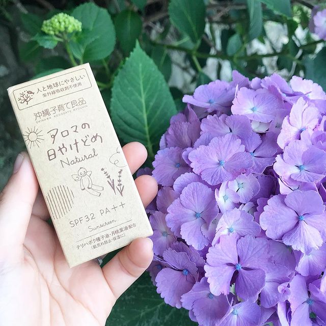 GAIAネット沖縄子育て良品 アロマの日やけどめ Natural 30g