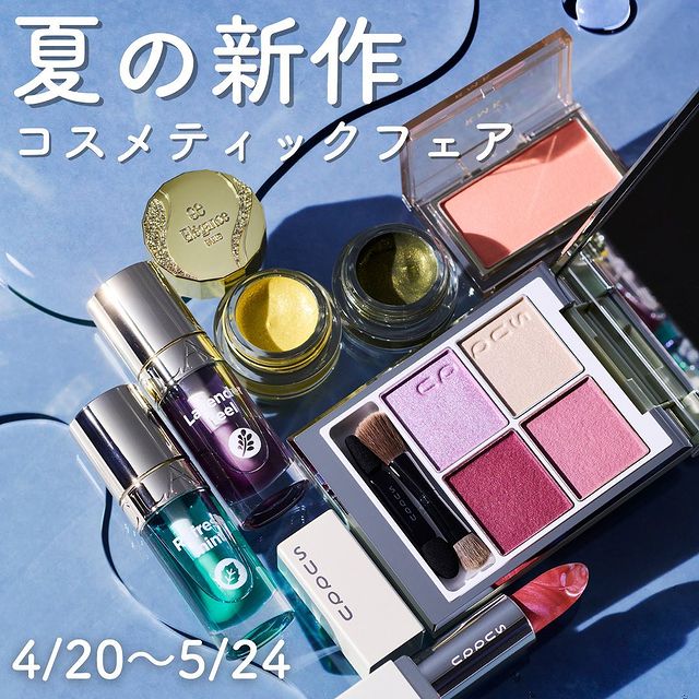 発売モデル発売モデル◇新品◇ RMK ピュア コンプレクション