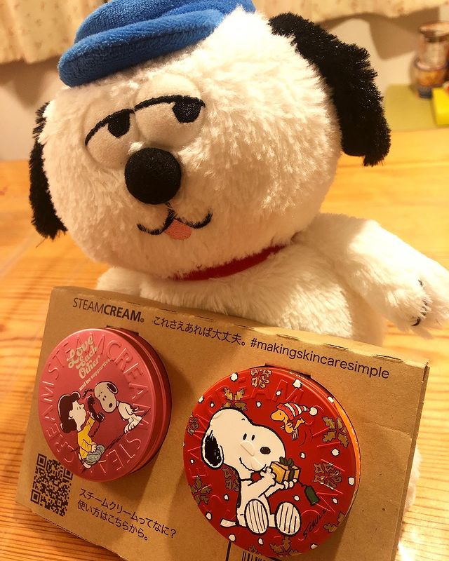 ピーナッツデザインセット ラブ イーチ アザー スチームクリーム限定デザイン