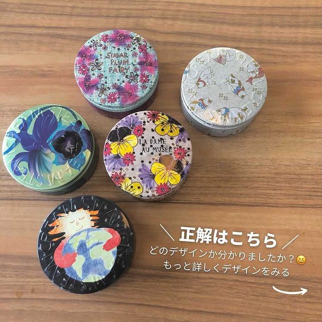 限定デザインコレクション スチームクリーム公式オンラインストア