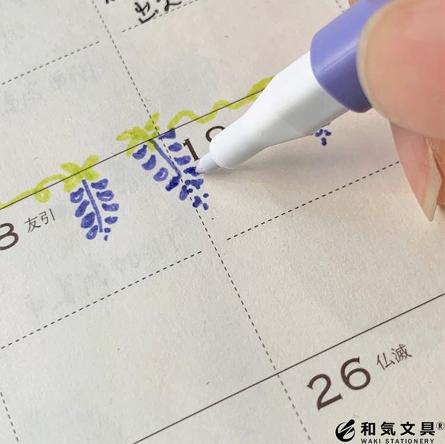 大規模セール トンボ鉛筆 Tombow ABT 水性マーカーABT 6色セット デュアルブラッシュペン あすつく対応 discoversvg.com