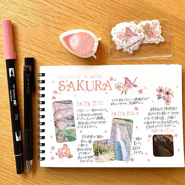 パイロット Pilot ゲルインキボールペン ジュース アップ 03 インク色 ブラック 激細 0 3mm Ljp s3 B 通販 文房具の和気文具