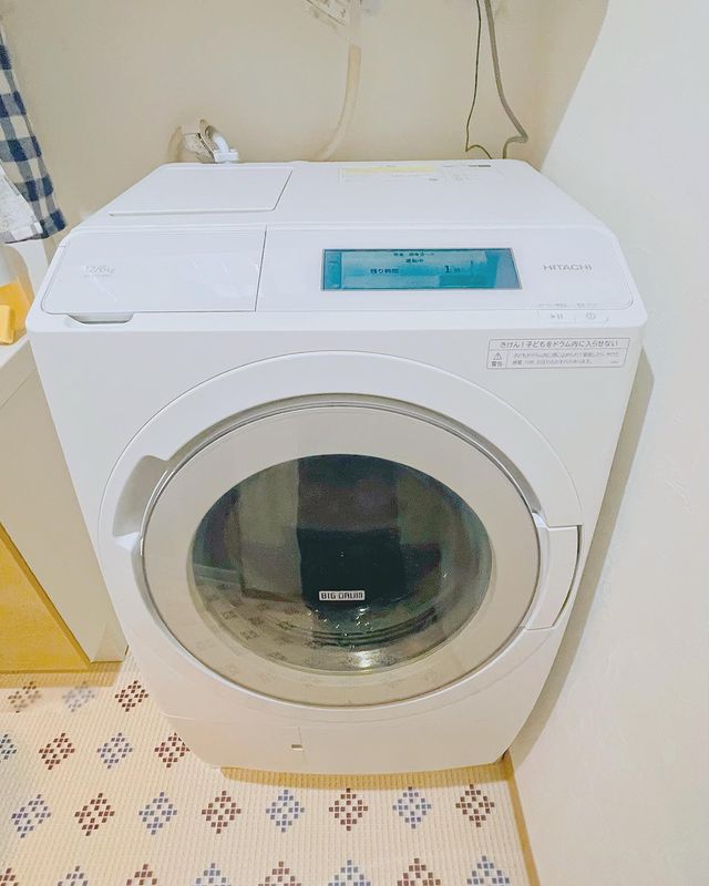生活家電/洗濯機/日立の家電品オンラインストア