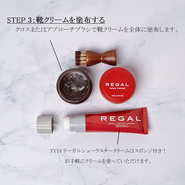 Photo by regalonlineshop_official