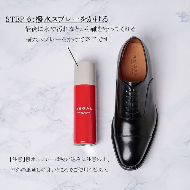 Photo by regalonlineshop_official