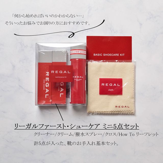 Photo by regalonlineshop_official
