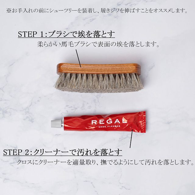 Photo by regalonlineshop_official