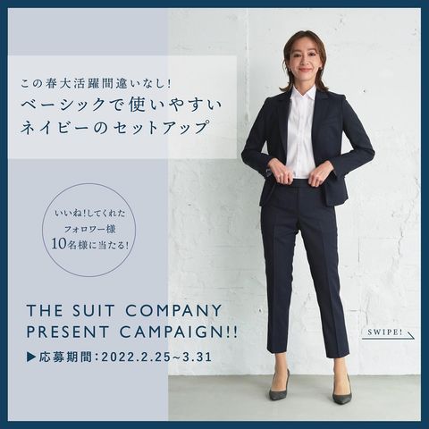 セットア THE SUIT COMPANY◇セットアップスーツ◇Sの通販 by kaori's