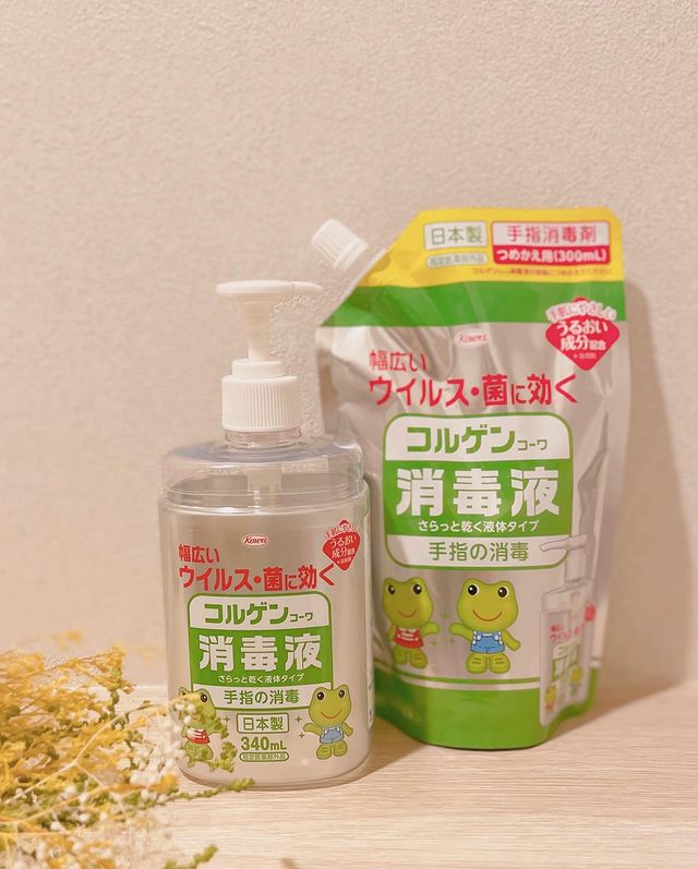 品質が コーワ消毒液 詰め替え 300ml