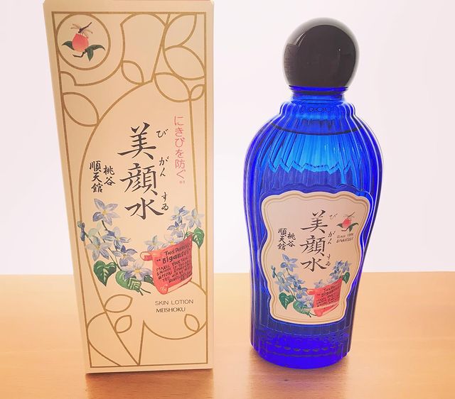 2021年最新海外 明色化粧品 ケアナボ-テ VC10 濃 美容液 30ml balkon86.ru