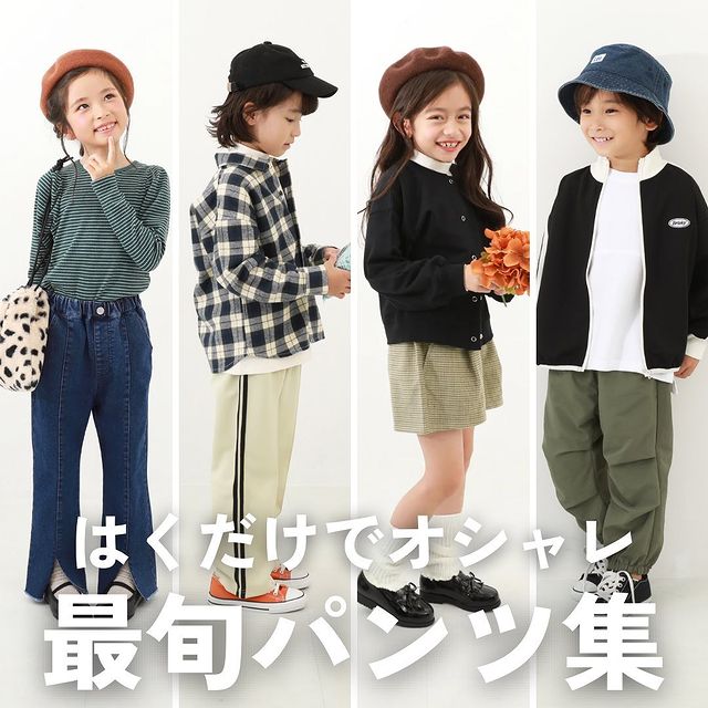 Photo by devirock__official