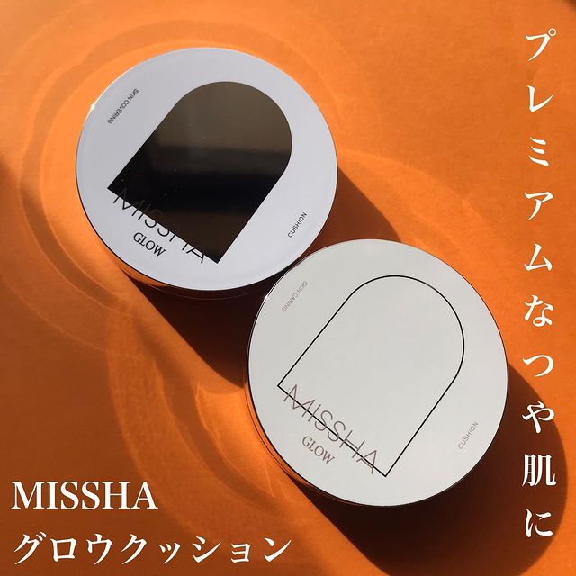 ミシャ グロウ クッション ライト NO.21N (商品情報) | ミシャジャパン公式 オンラインショップ