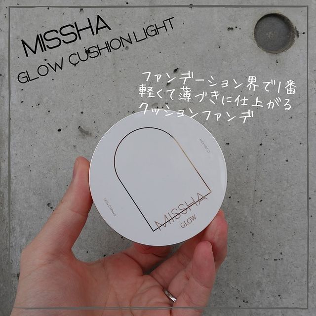 MISSHA JAPAN（ミシャジャパン）公式オンラインショップ