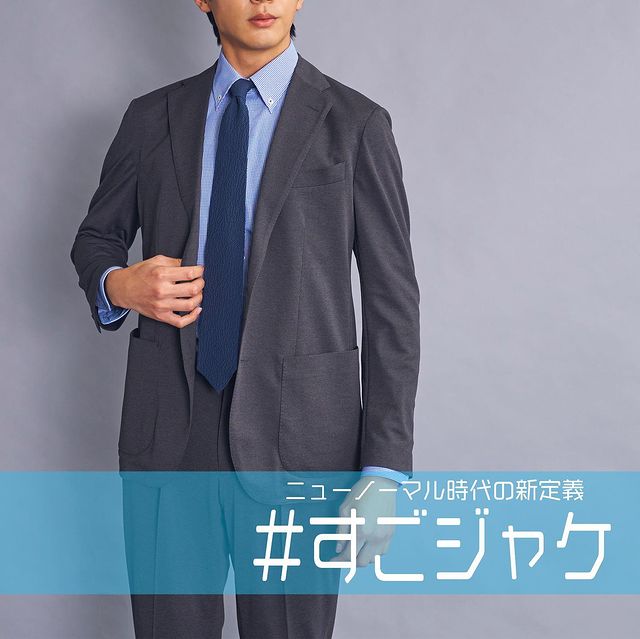 紳士服・スーツ販売数No.1 - 洋服の青山【公式通販】