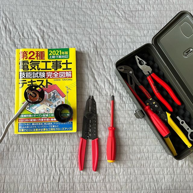 トランク型工具箱 T-320 MG (ミリタリーグリーン) | 東洋スチール株式会社 | TOYO STEEL Co., Ltd.