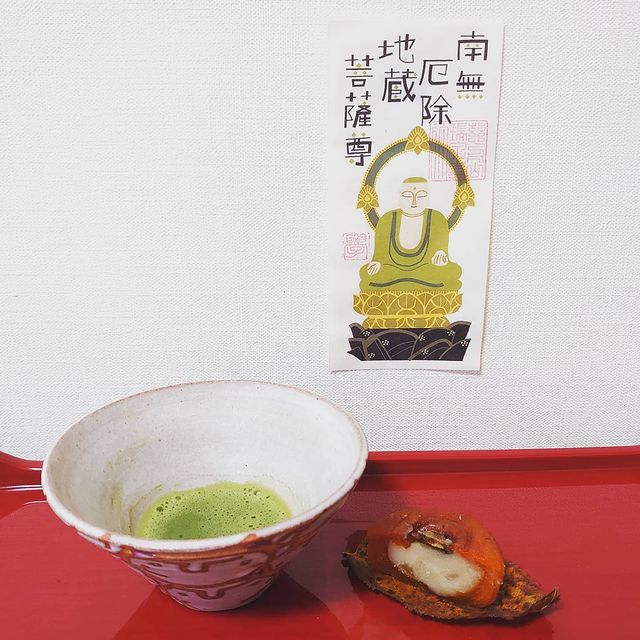 Photo by kitasako.kaoru