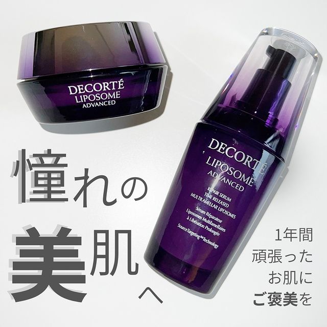リポソーム アドバンスト リペアセラム <30mL> | DECORTÉ(コスメ