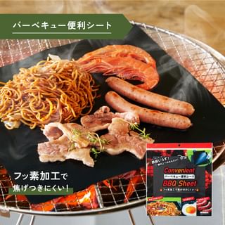 Photo by daiso_official