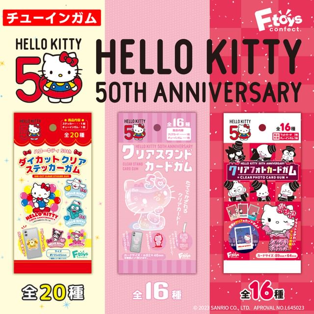 Photo by daiso_official