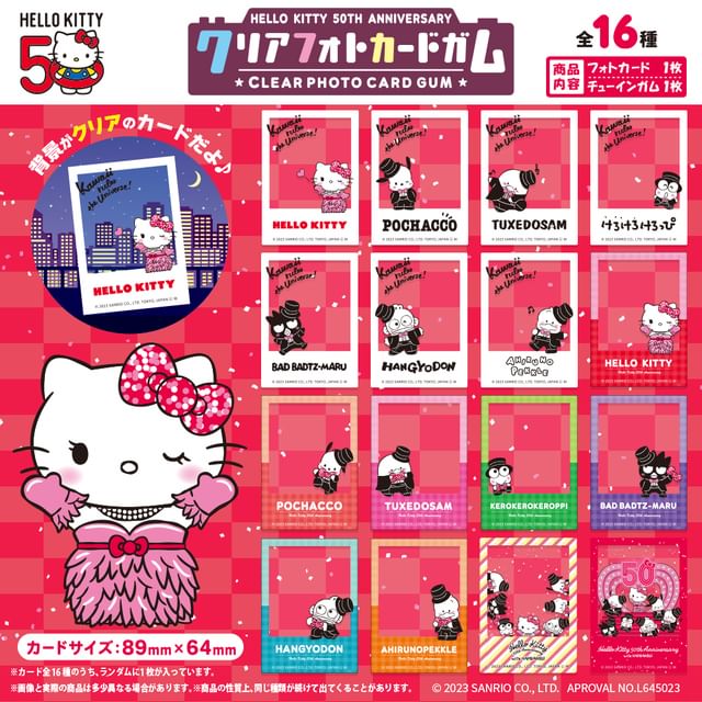 Photo by daiso_official