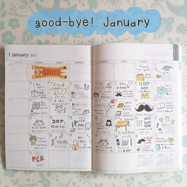 手帳 スケジュール帳 ダイアリー 22年版 マークス公式通販