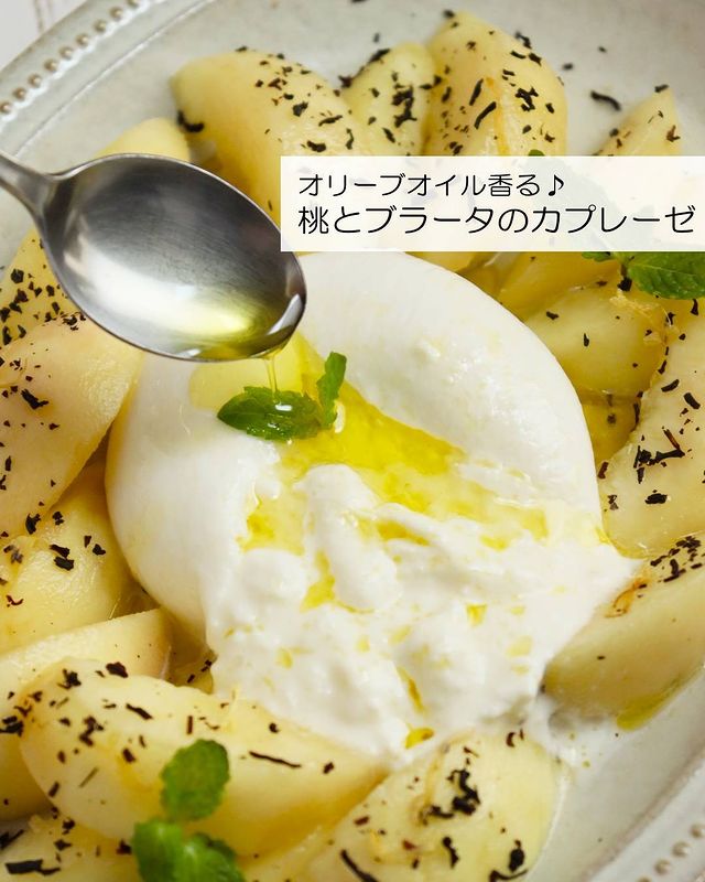 送料無料】キャンプで活躍！オリーブオイル万能イージーソルトオードブルのアウトドア食材セット|nakatoオンラインストア