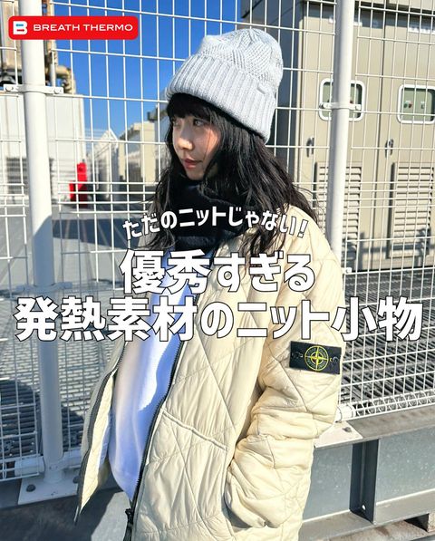 ミズノ公式オンライン|MIZUNO SHOP