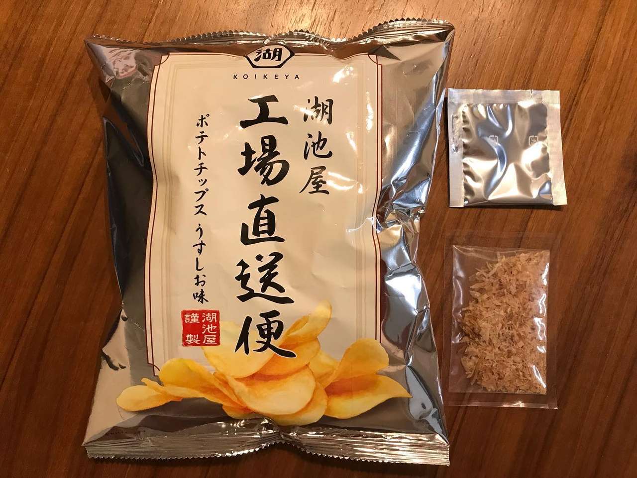 限定品 湖池屋 工場直送便 旨み封じ揚げ ポテトチップス うすしお味