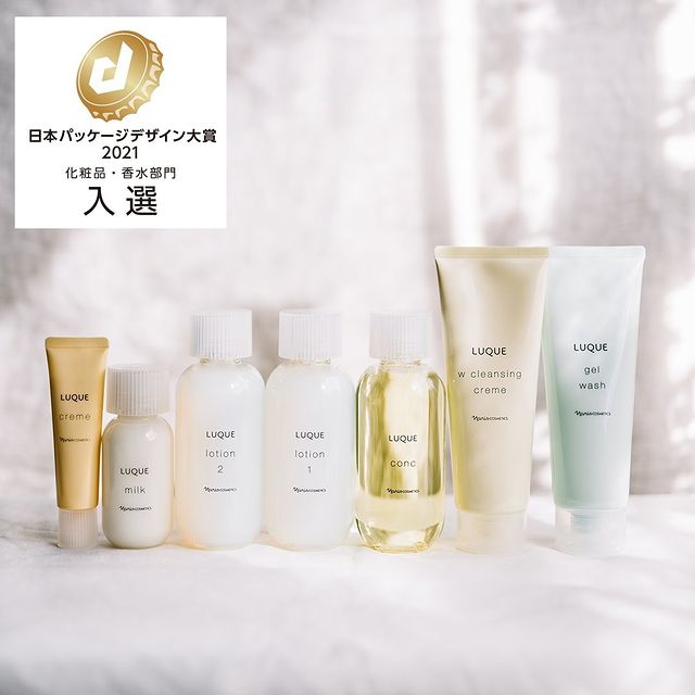 新入荷‼️ナリス化粧品 ルクエ ローション2 詰め替え4袋 800ml - 基礎 新入荷‼️ナリス化粧品 ルクエ ローション2 詰め替え4袋 800ml - 基礎