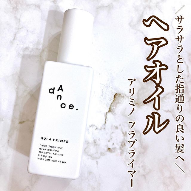 dAnce. ダンスデザインチューナーフラプライマー(限定イラスト)120ml – D-ONLiNE