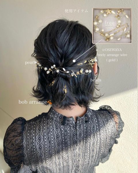 Photo by aco__hairmake