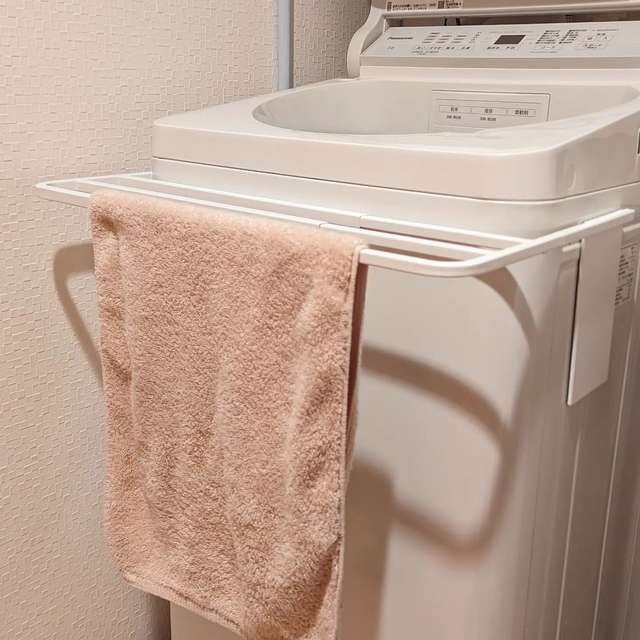 マグネット伸縮洗濯機バスタオルハンガー(9475 ホワイト)の