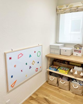 ホワイトボード 90×60(ナチュラル) | ニトリネット【公式】 家具 