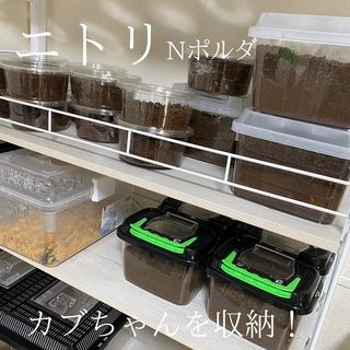 Nポルダ・Nポルダディープ2用】こぼれ止め(幅40cm ホワイト NP1