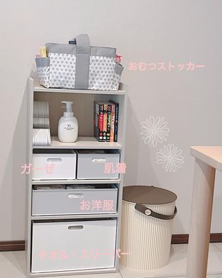 整理用バスケット通販 | ニトリネット【公式】 家具・インテリア通販