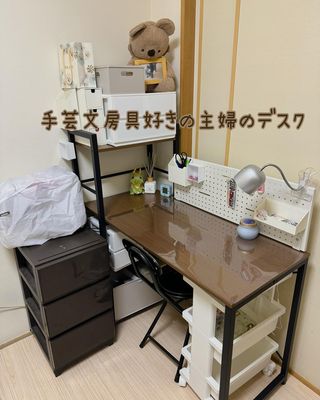 高質 【カリ太郎】パネルデスク 6台 事務机・学習机 - bind.sa