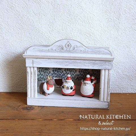 あなたをおうち好きにする雑貨屋さん Natural Kitchen ナチュラルキッチン アンド