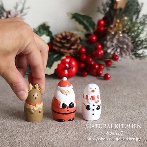 あなたをおうち好きにする雑貨屋さん Natural Kitchen ナチュラルキッチン アンド