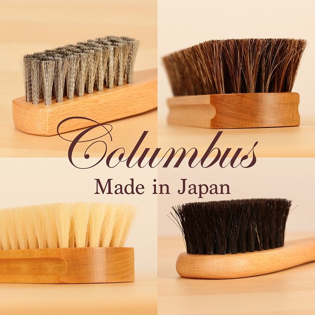 期間限定お試し価格 COLUMBUS コロンブス スエードブラシB vorsfelde