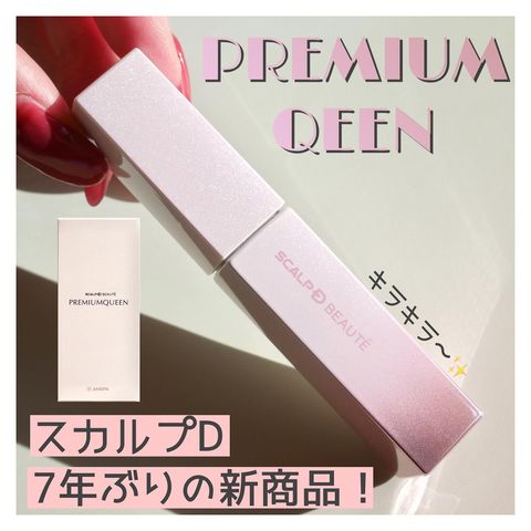 Photo by mipo.pink