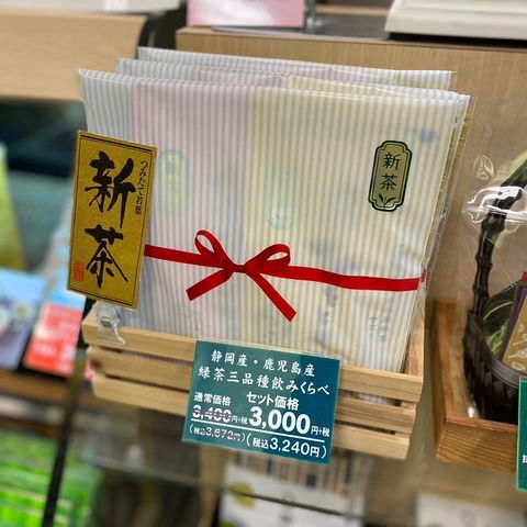 Photo by heads_ls